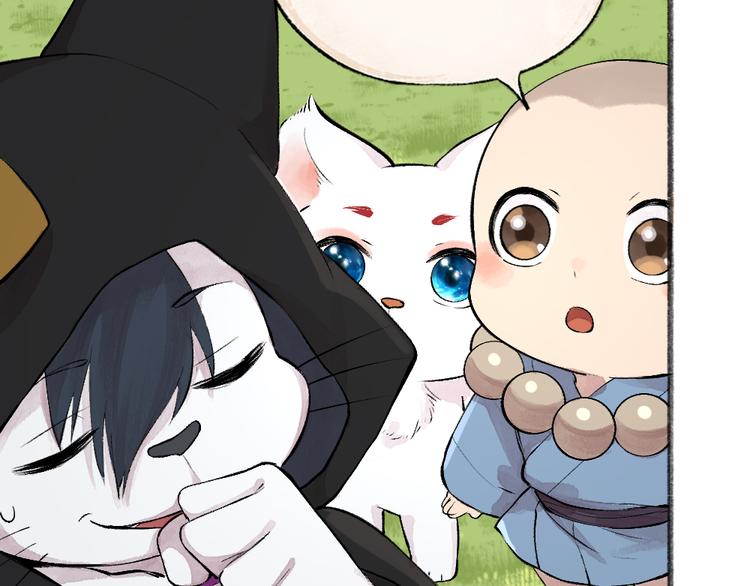 第74话 你是什么汪？15