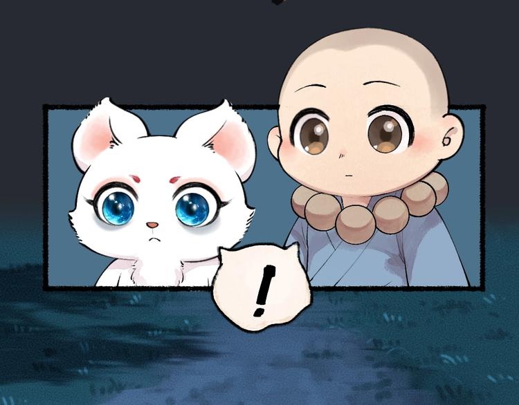 第53话 木偶师（二）27