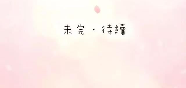 第35话 我想要的未来，有你参与30