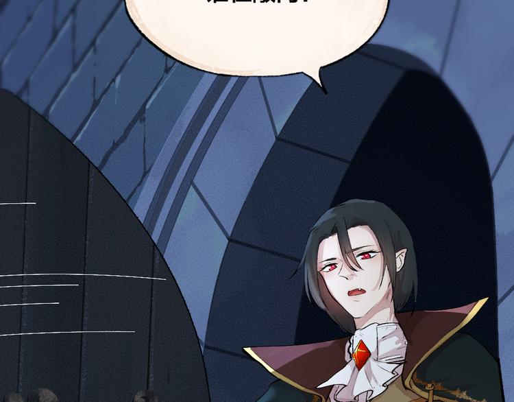 第81话 终于有人类上门了！9