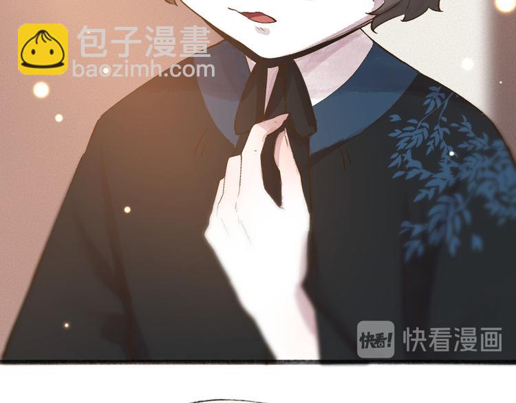 第103话 妖市67