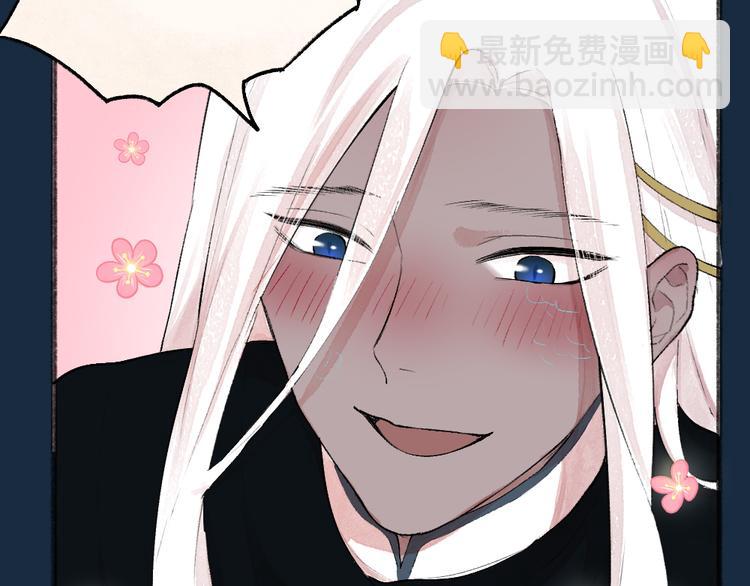 第90话 特制战袍31