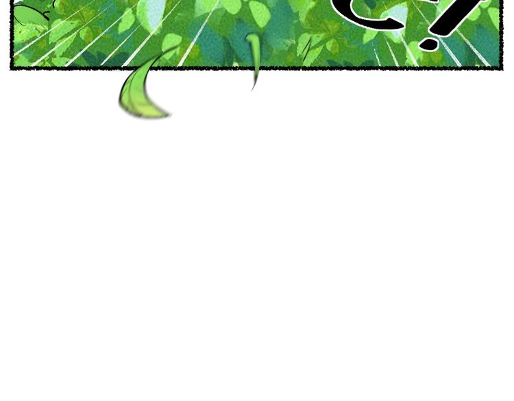 第19话 不许逗我啦！44