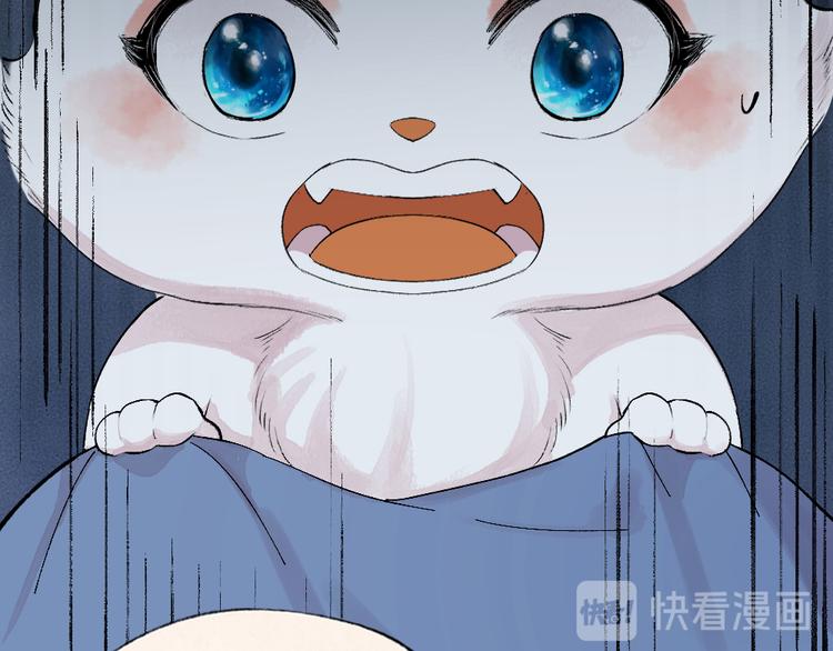 第87话 梦境71