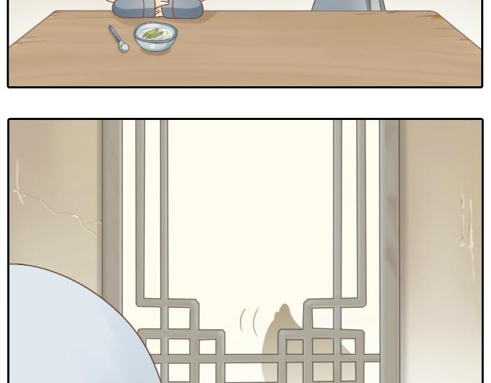 第3话 师兄竟然拿买菜的钱去摸耳朵？？？4