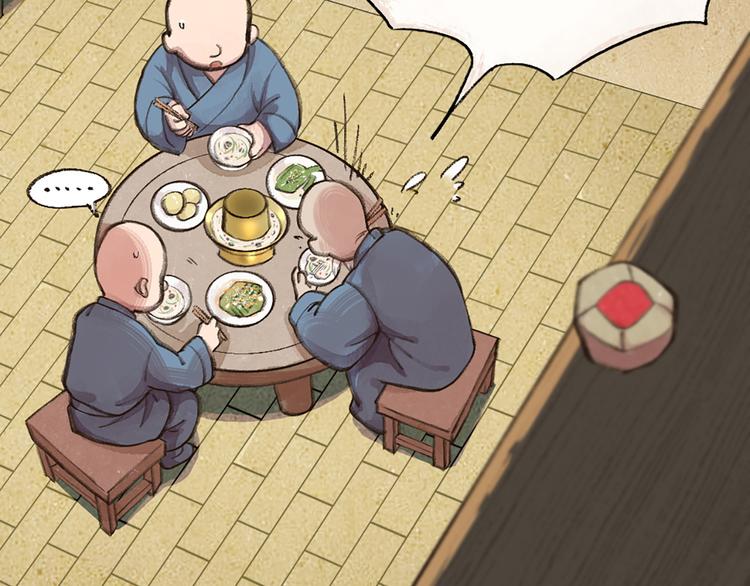 元宵节番外篇65