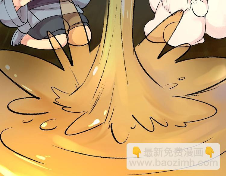 第38话 照片52