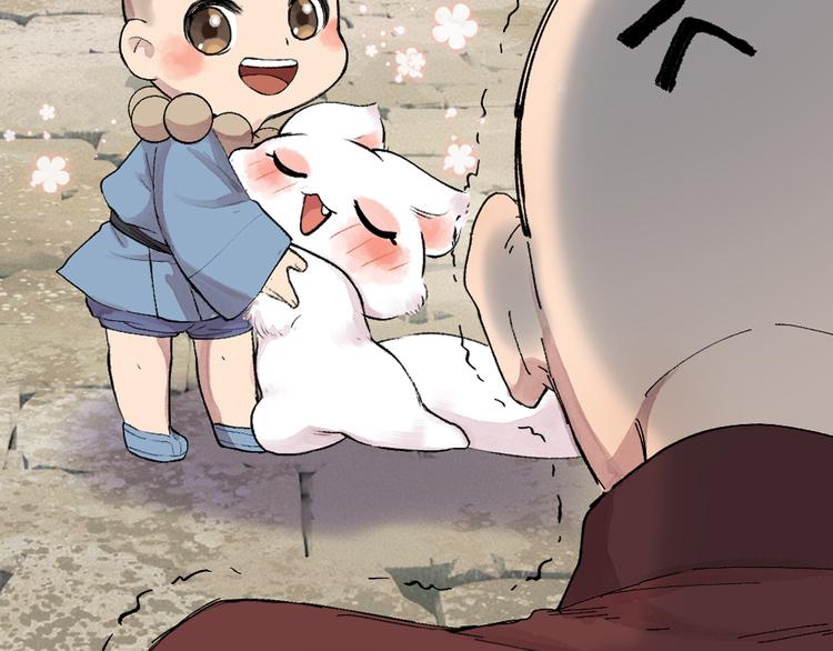 第104话 命中注定92