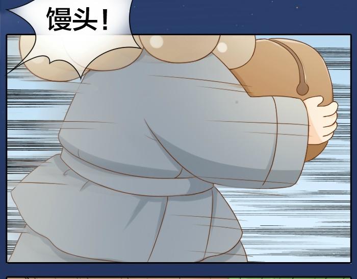 第74话 梦醒5