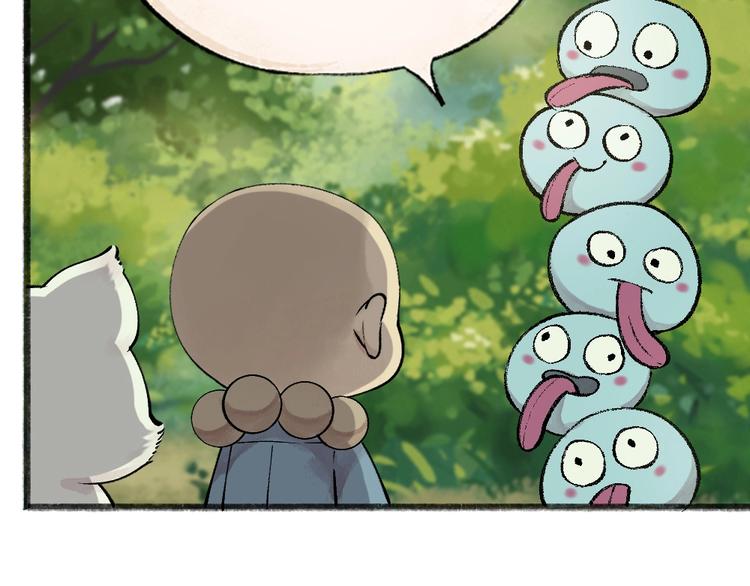 第38话 照片28