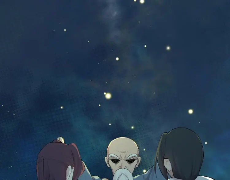 第118话 师父师兄33