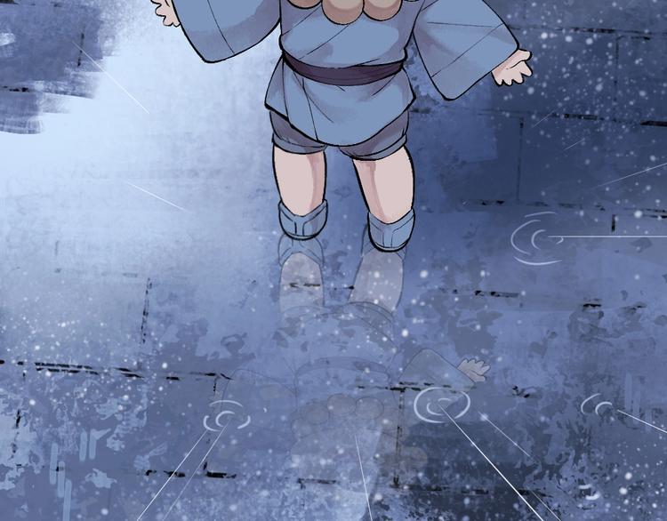 第31话 姑获鸟70