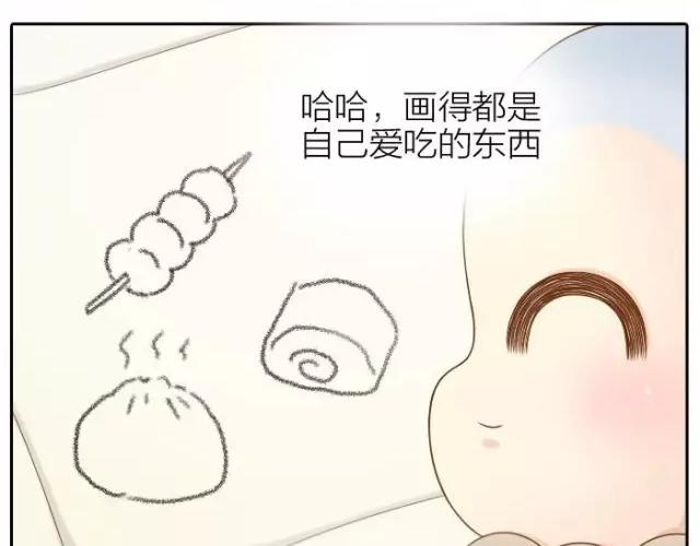第35话 我想要的未来，有你参与18