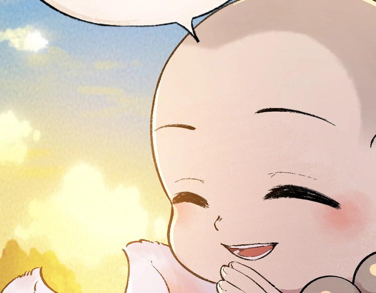 第46话 写信73