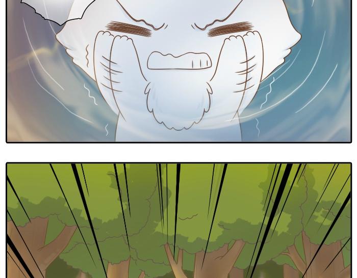 第4话 趁着大师兄睡觉小狐狸竟然...19