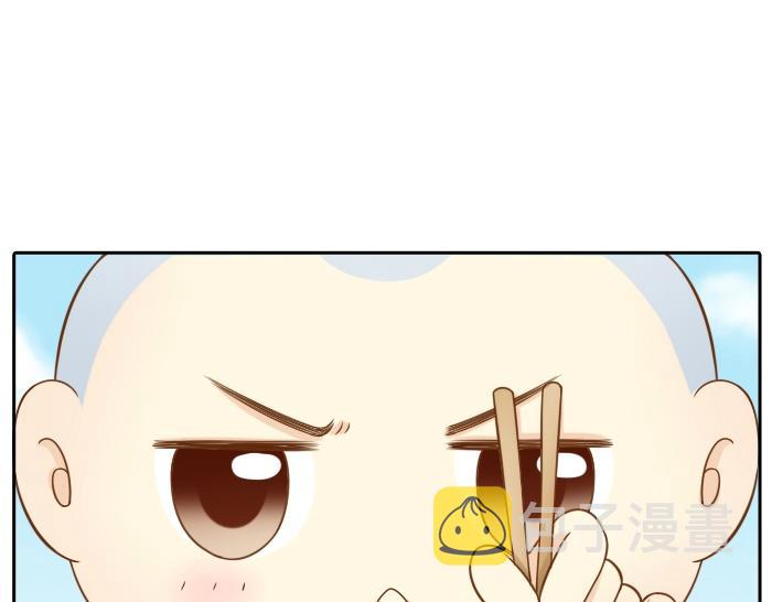 第10话 小和尚为何在雨中下跪？1