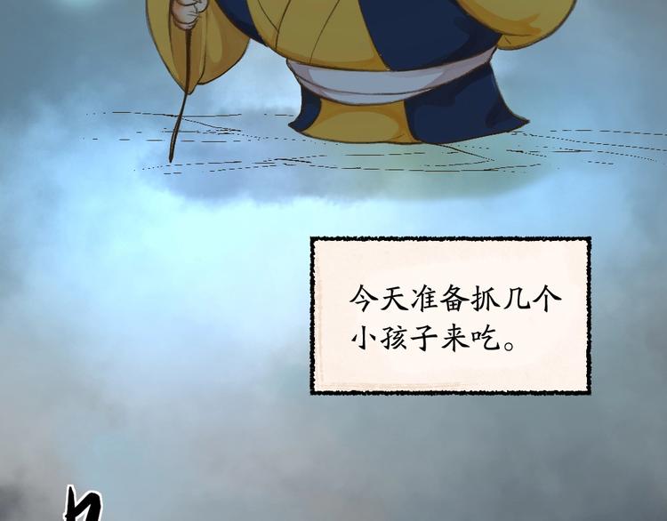 番外 猫容婆4
