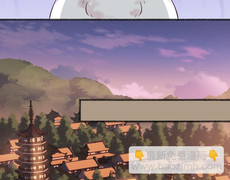 第113话 女王的祝福35