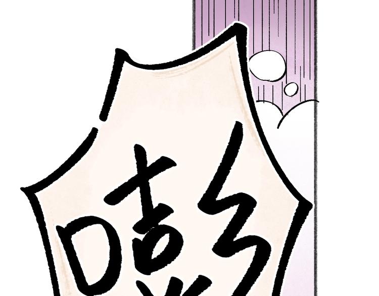 第35话 一直在一起12