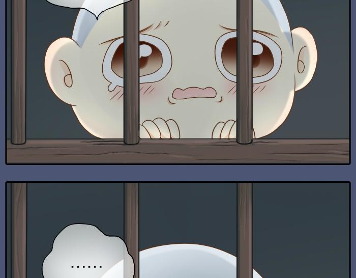 第11话 小和尚被师傅罚进小黑屋！13