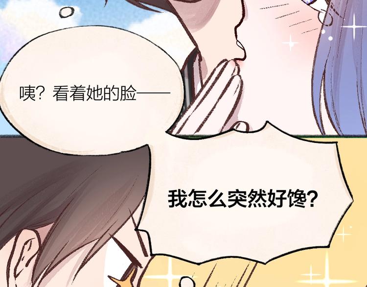 第67话 河神469