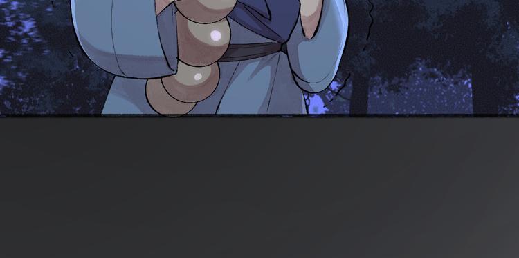 第71话 师父的锦囊27