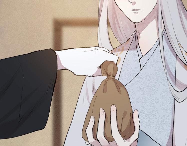 第103话 妖市91