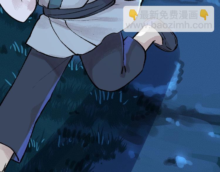 第53话 木偶师（二）81