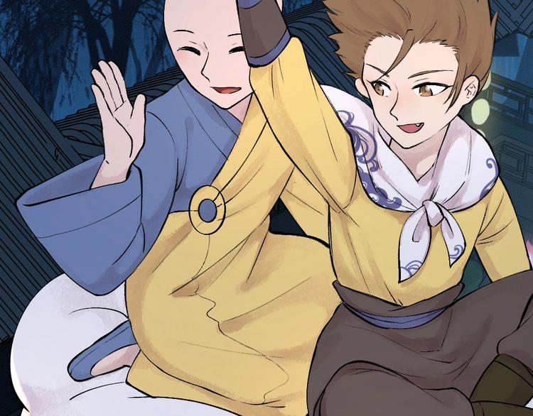 第30话 师父怎么变小了？60