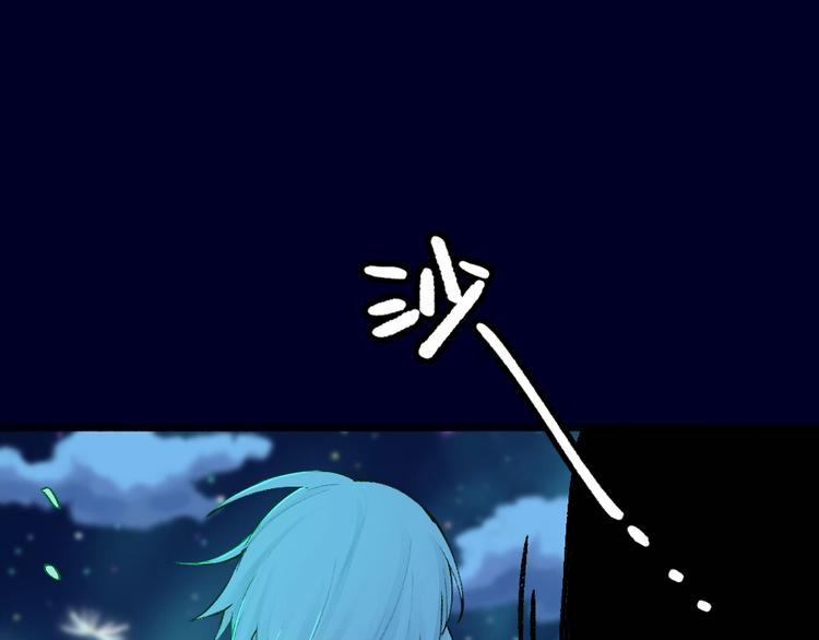 第47话 在你身边26