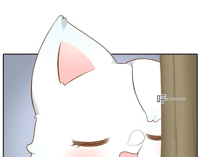 第65话 不负如来不负卿21