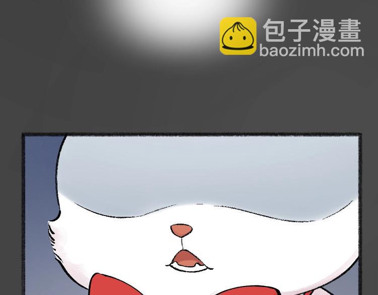 第49话 神秘事件7