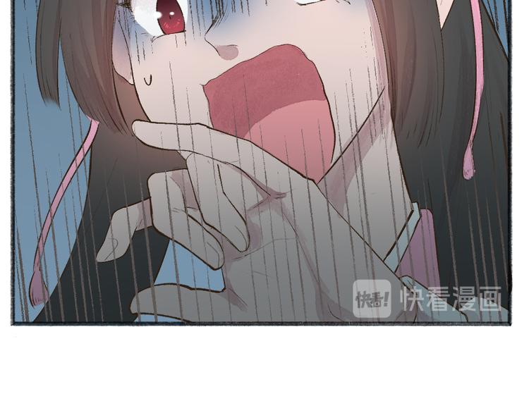 第94话 顺风车14