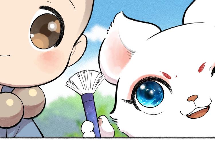 第64话 河神184