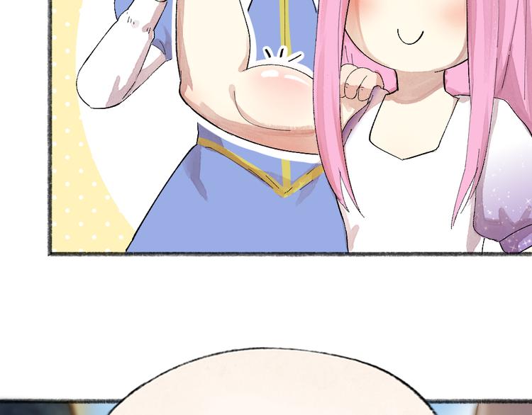 第91话 烟花下的誓言38
