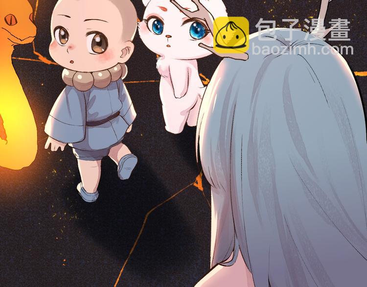 第77话 给你说点甜的75