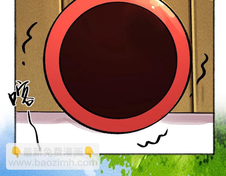第58话 扭蛋机25