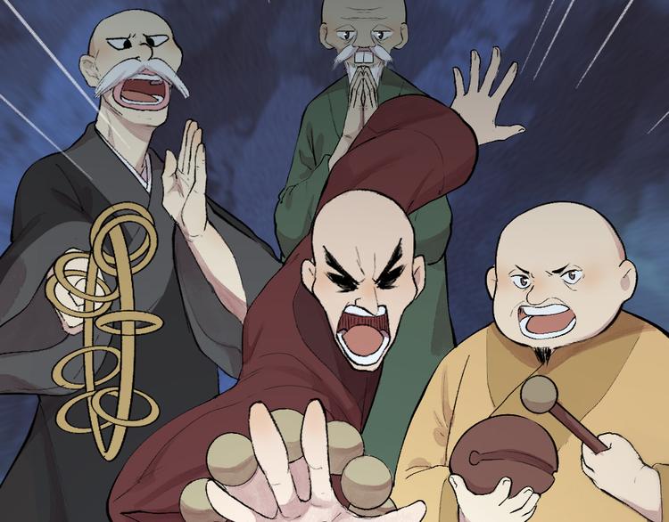 第101话 你没有心.....65