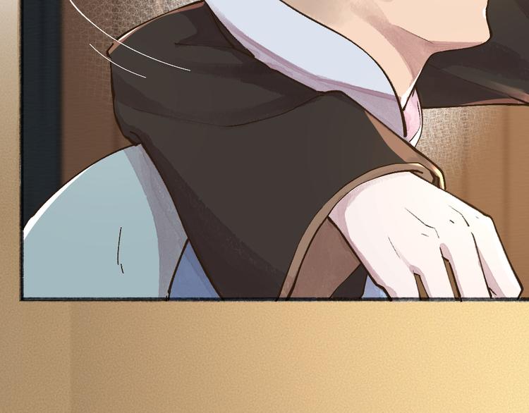 第68话 欢迎来到戏精王国79