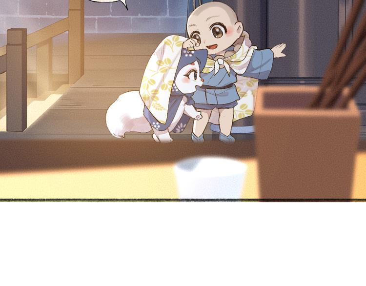 第95话 显灵81