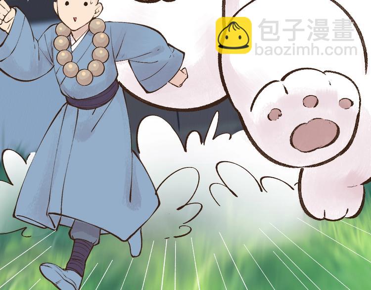 第35话 一直在一起61