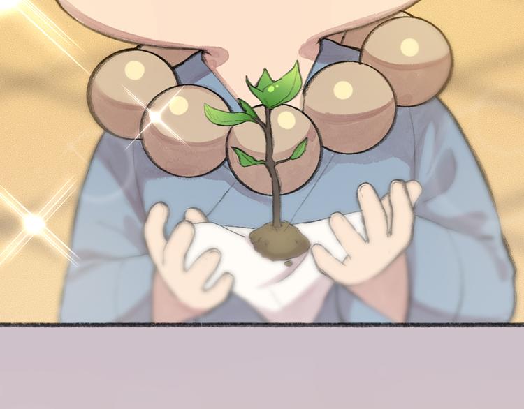 第85话 世间最甜的小呆瓜81