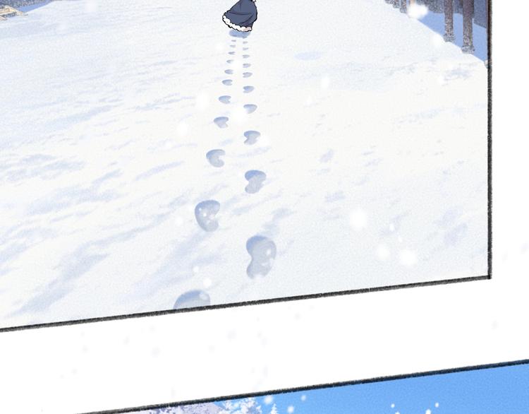 第107话 雪中脚印61