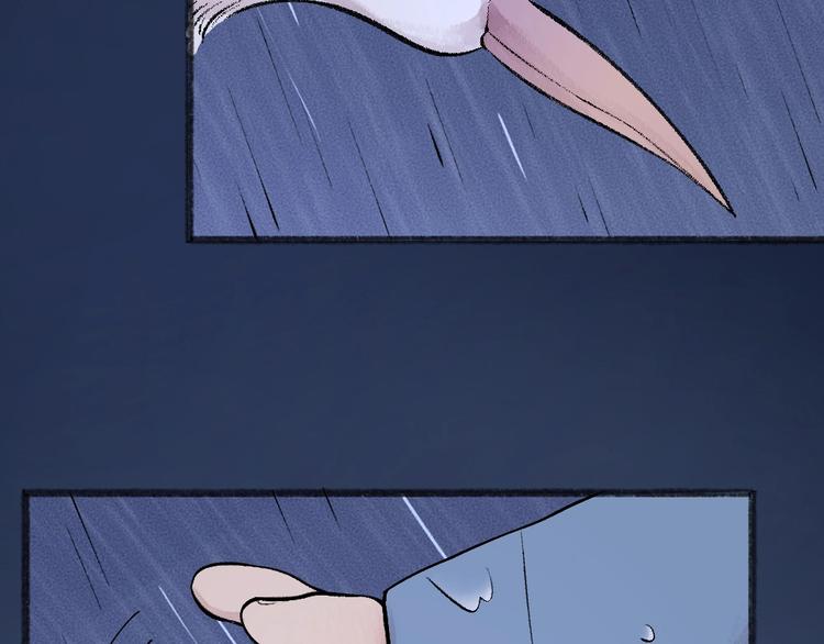 第31话 姑获鸟67