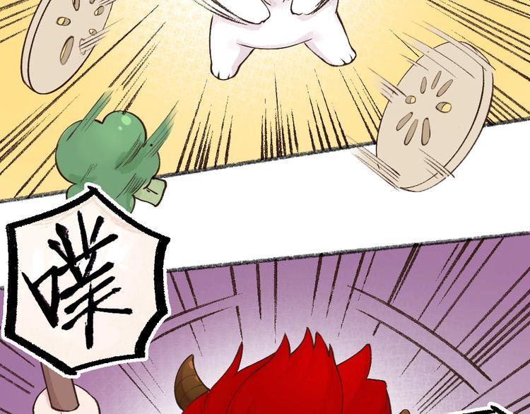 第28话 做我的小弟吧！41