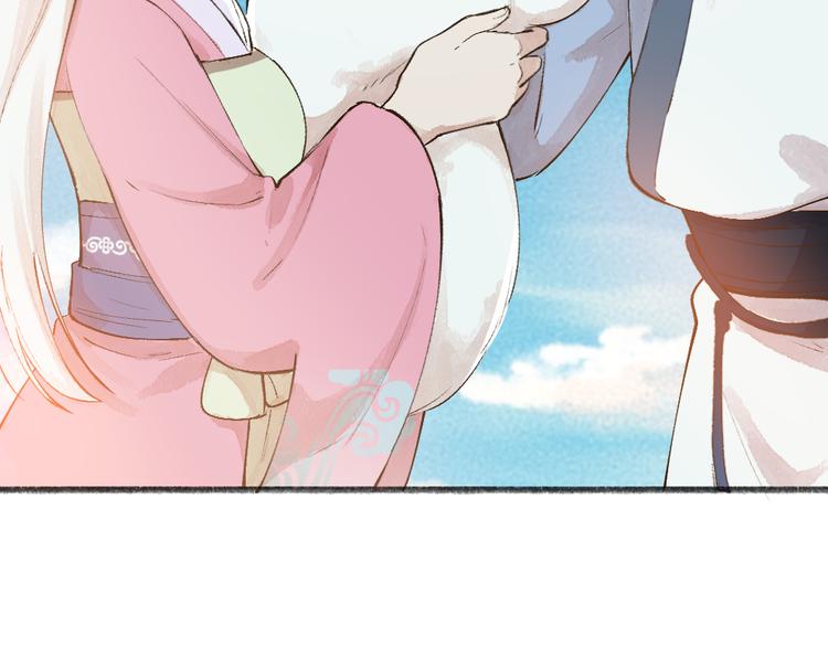 第70话 狐仙姐姐与秃头王子76