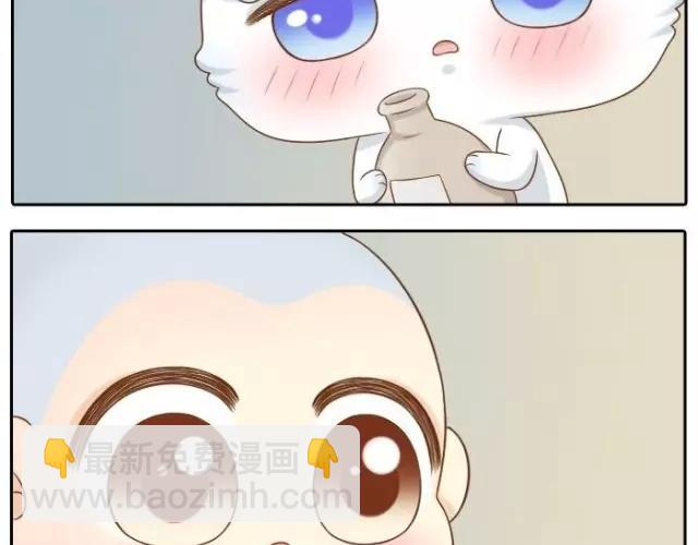 第34话 我看着你，便知道了喝酒的感觉。8