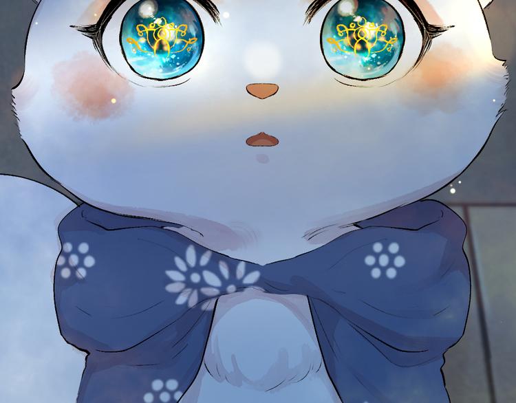 第99话 师公之仇78
