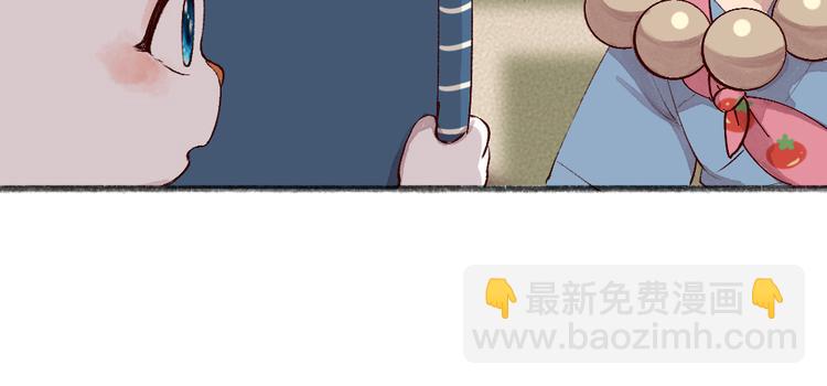 第85话 世间最甜的小呆瓜51
