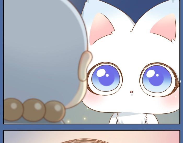第44话 你的宝藏在哪呢？22